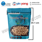 Breeder's Choice Tubifex worms 300mL - cartimartonline.com