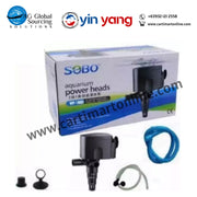 Sobo WP-1880 (Powerhead Pump) - cartimartonline.com