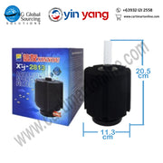 Aquarium Sponge Filter Big (Xinyou xy-2813) - cartimartonline.com