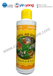 Ocean free yellow - General aid special - cartimartonline.com