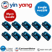 YinYang aquarium air pump single nozzle