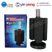 sponge filter xy 2811
