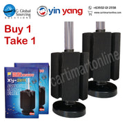 Sponge Filter XY-2811 (Xinyou 2811) Buy 1 Take 1 - cartimartonline.com