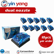 Aquarium Air Pump dual nozzle - YinYang Brand