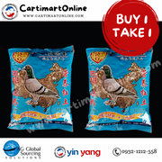 Taiwan Soil Pigeon food flyer mix 1kg Buy 1 Take 1 - cartimartonline.com