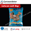 Taiwan Soil Pigeon food flyer mix 1kg - cartimartonline.com