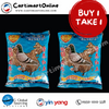 Taiwan Soil Pigeon food flyer mix 1kg Buy 1 Take 1 - cartimartonline.com